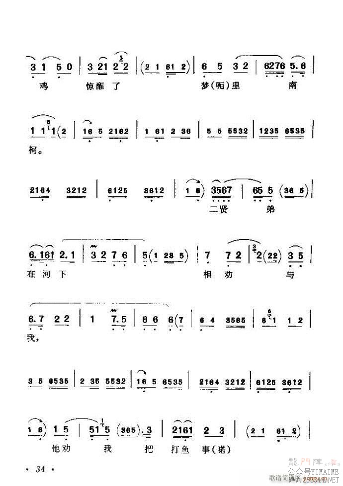 ǻѡ ϼ Ŀ¼ǰ 1 60()40