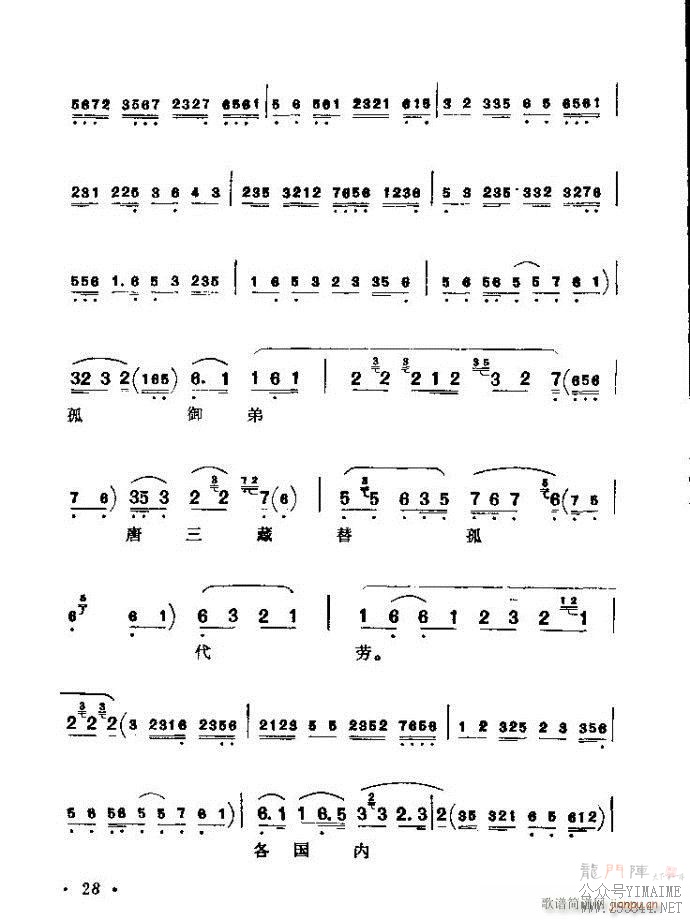 ǻѡ ϼ Ŀ¼ǰ 1 60()34