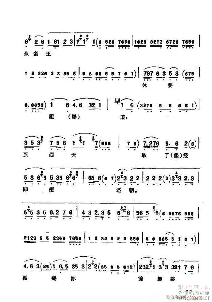 ǻѡ ϼ Ŀ¼ǰ 1 60()35