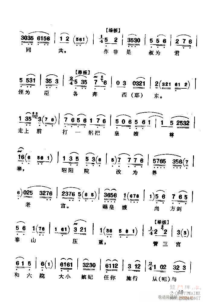 ǻѡ ϼ Ŀ¼ǰ 1 60()55