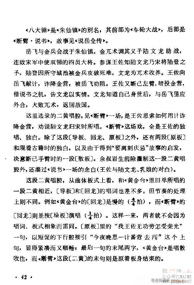 ǻѡ ϼ Ŀ¼ǰ 1 60()48