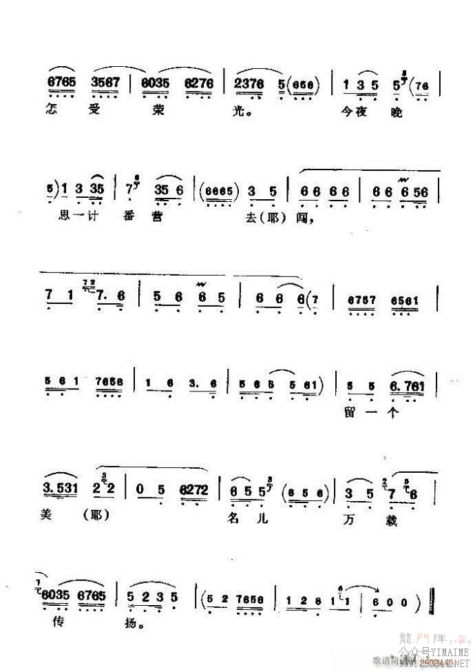 ǻѡ ϼ Ŀ¼ǰ 1 60()47