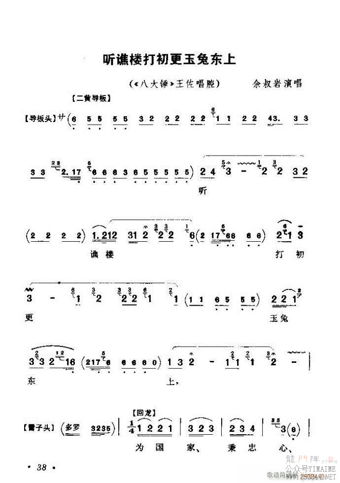 ǻѡ ϼ Ŀ¼ǰ 1 60()44