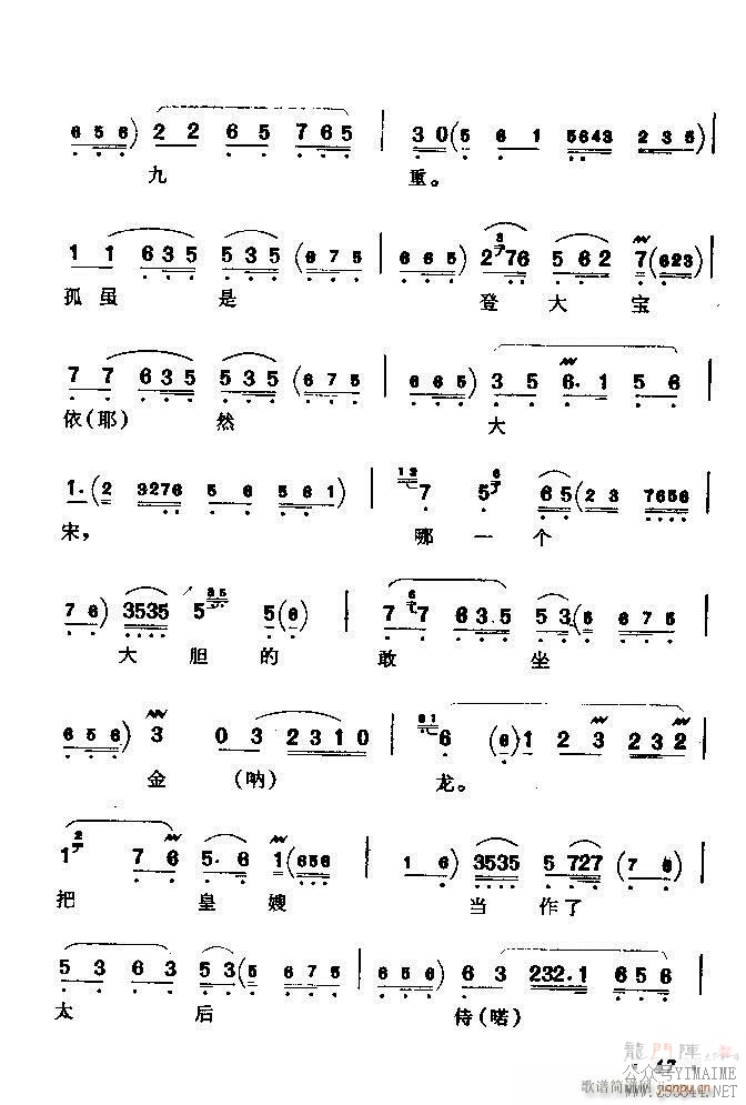 ǻѡ ϼ Ŀ¼ǰ 1 60()53