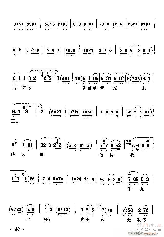 ǻѡ ϼ Ŀ¼ǰ 1 60()46