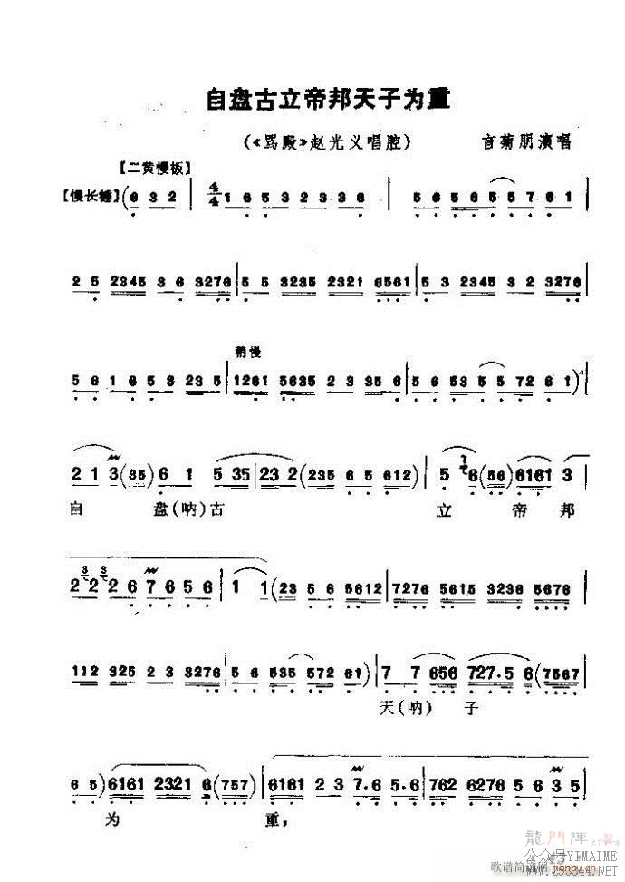 ǻѡ ϼ Ŀ¼ǰ 1 60()49