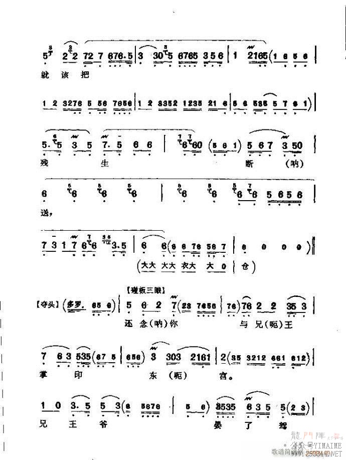 ǻѡ ϼ Ŀ¼ǰ 1 60()51