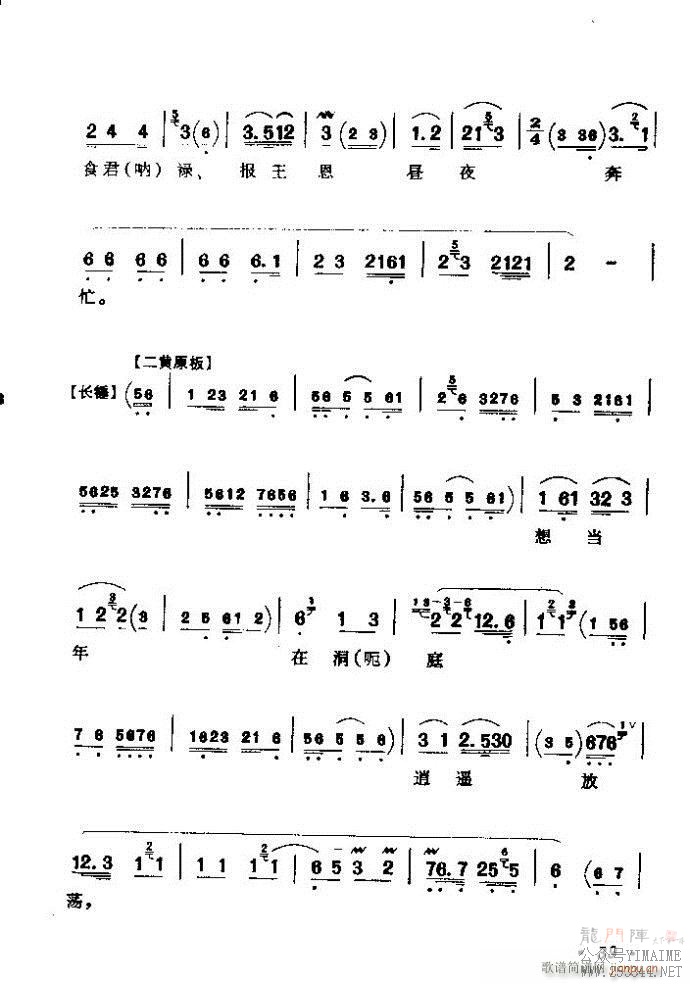 ǻѡ ϼ Ŀ¼ǰ 1 60()45