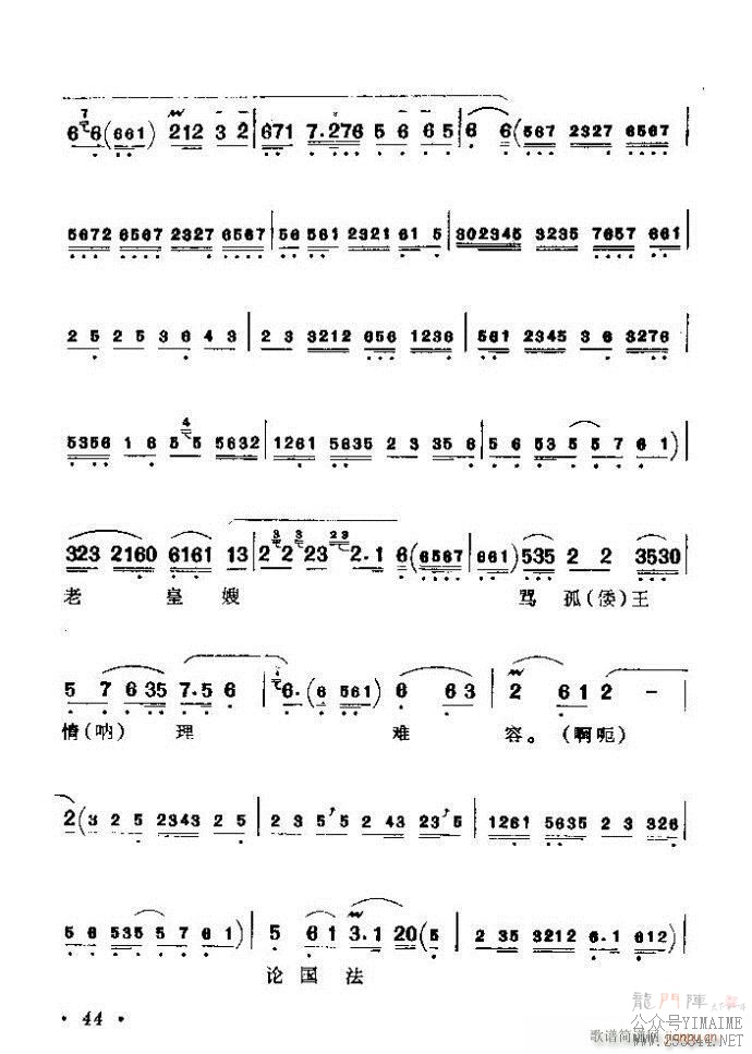 ǻѡ ϼ Ŀ¼ǰ 1 60()50