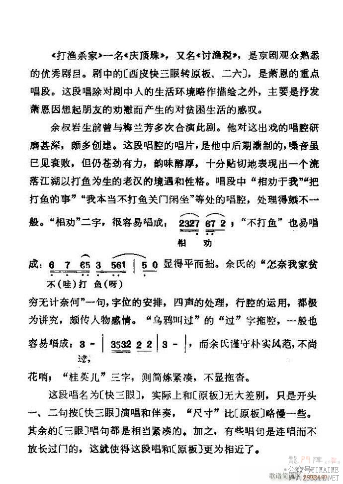 ǻѡ ϼ Ŀ¼ǰ 1 60()43