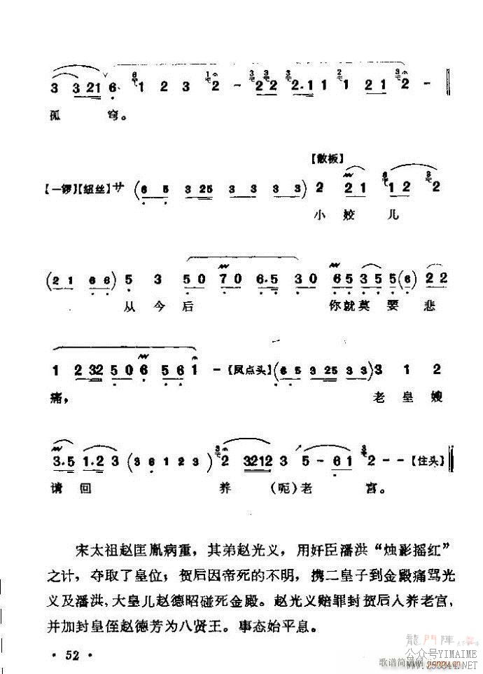 ǻѡ ϼ Ŀ¼ǰ 1 60()58