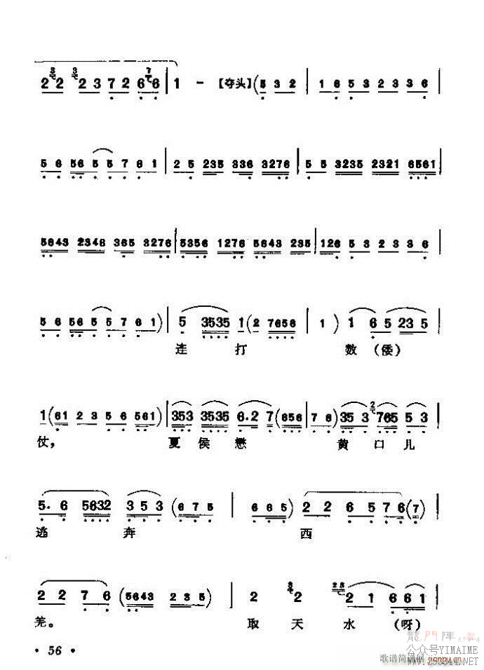 ǻѡ ϼ Ŀ¼ǰ 1 60()62