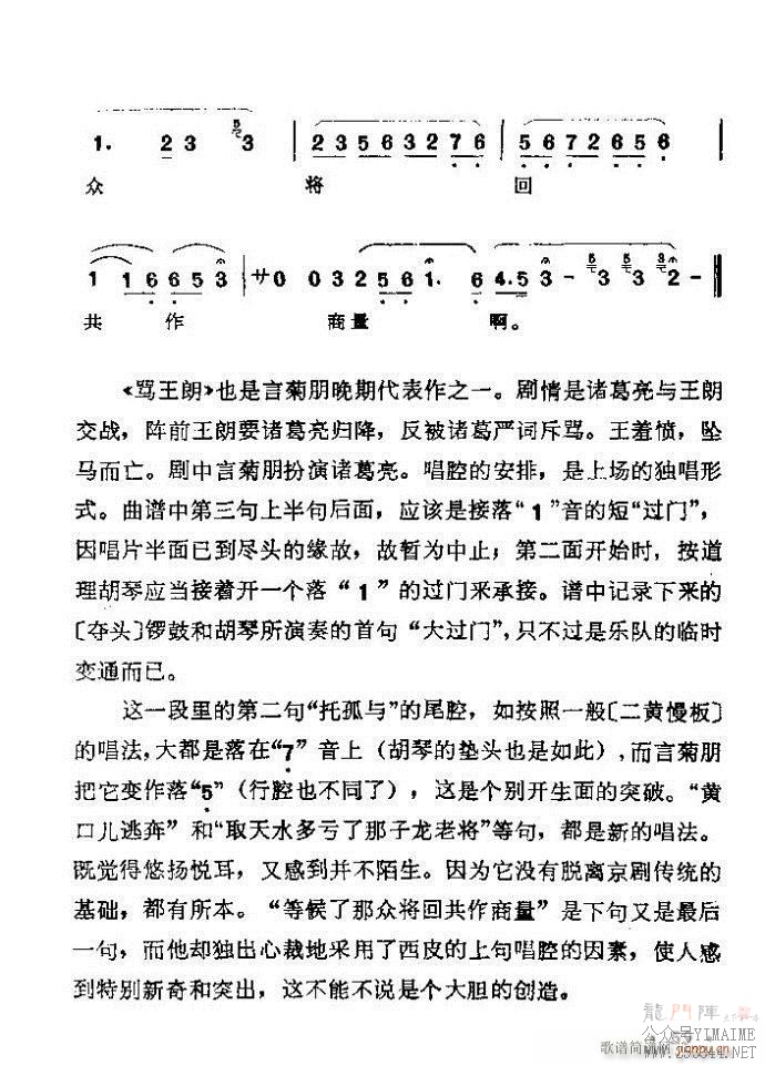 ǻѡ ϼ Ŀ¼ǰ 1 60()65