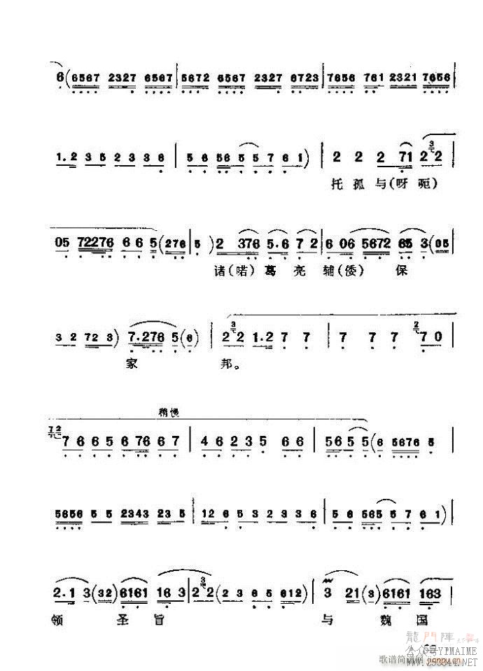 ǻѡ ϼ Ŀ¼ǰ 1 60()61