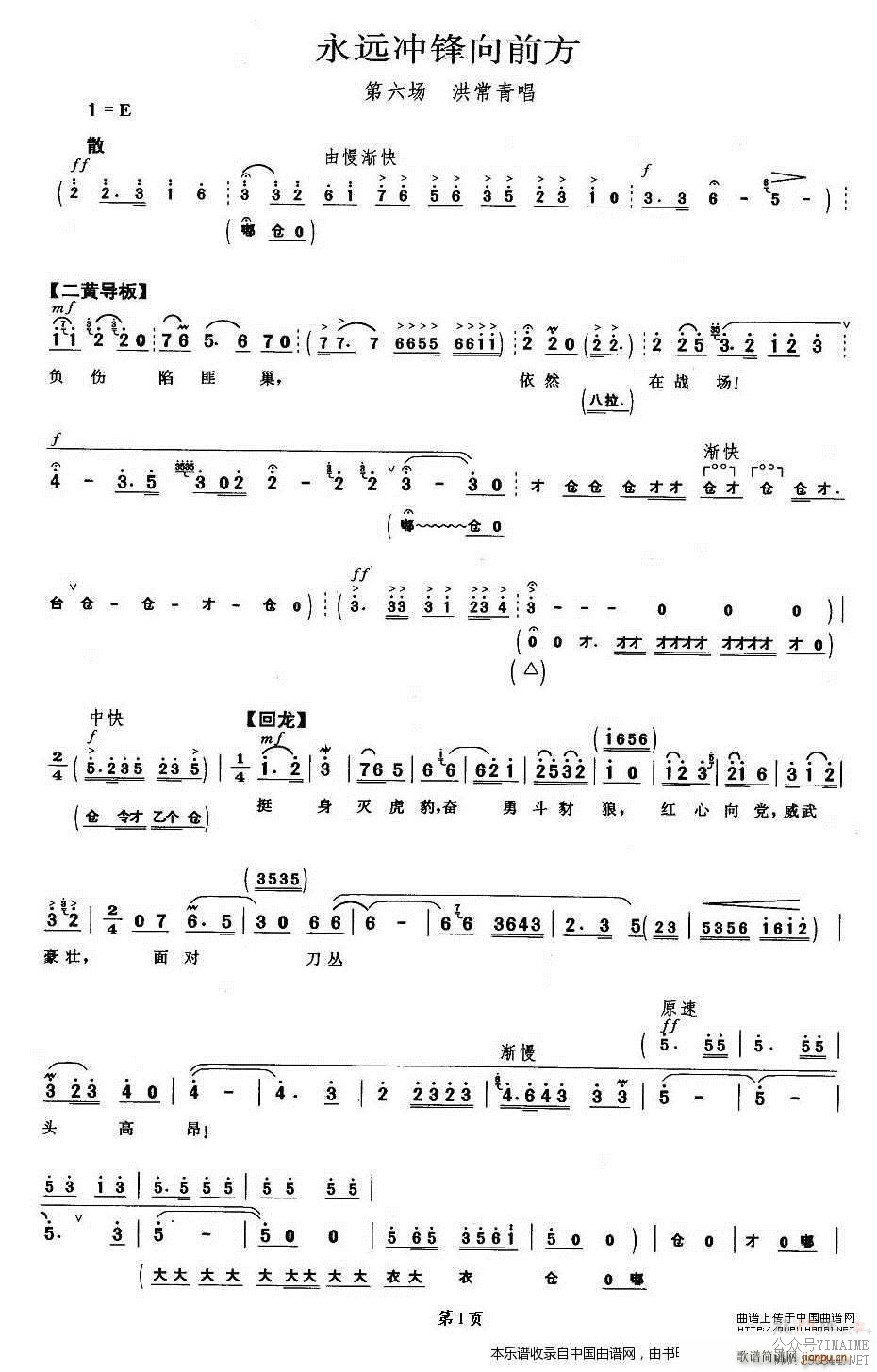 Զǰ ɫӾ 鳣೪ Ϸ()1