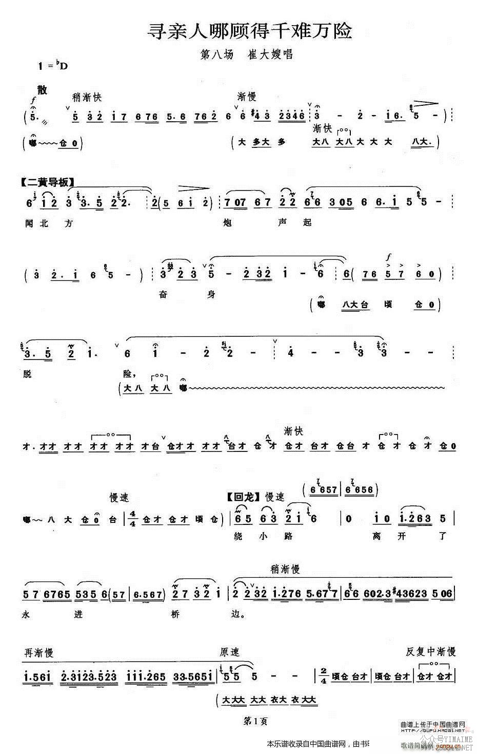 ѰĹ˵ǧ Ϯ׻ ޴ɩ Ϸ()1