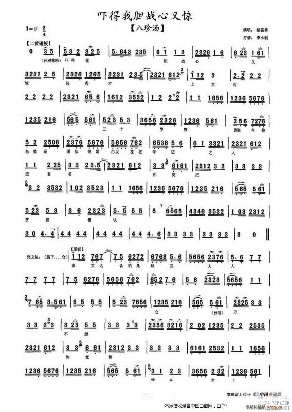 ŵҵս־  㳪  Ϸ()1