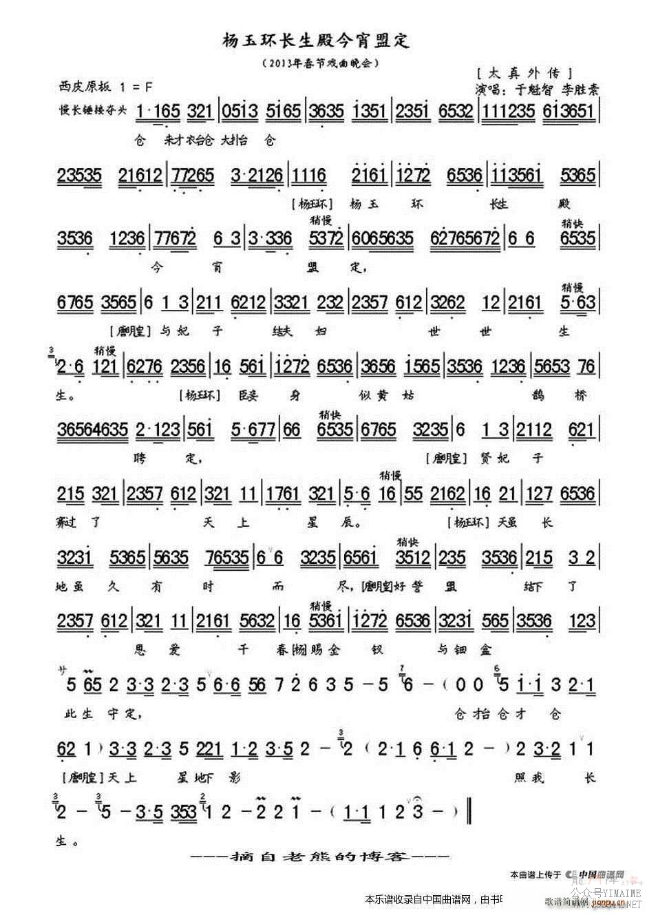 񻷳˶ ̫⴫ ѡ  Ϸ()1