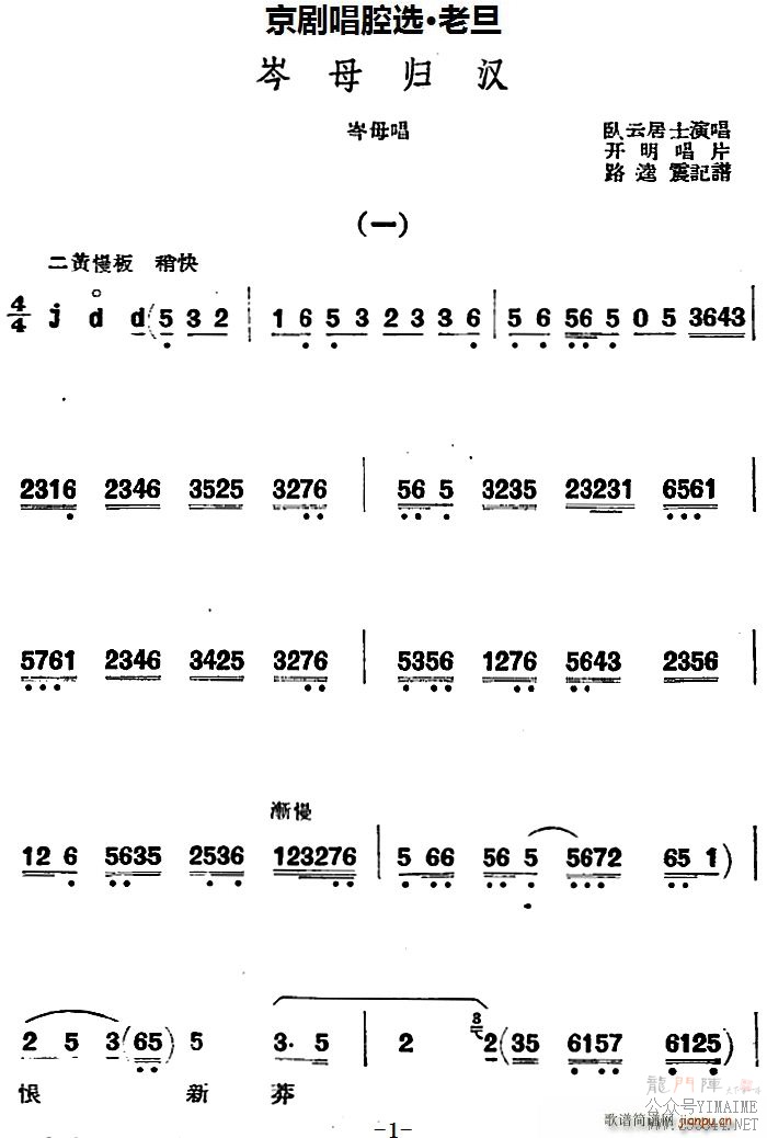 糪ǻѡ ϵ ĸ麺 ĸ()1