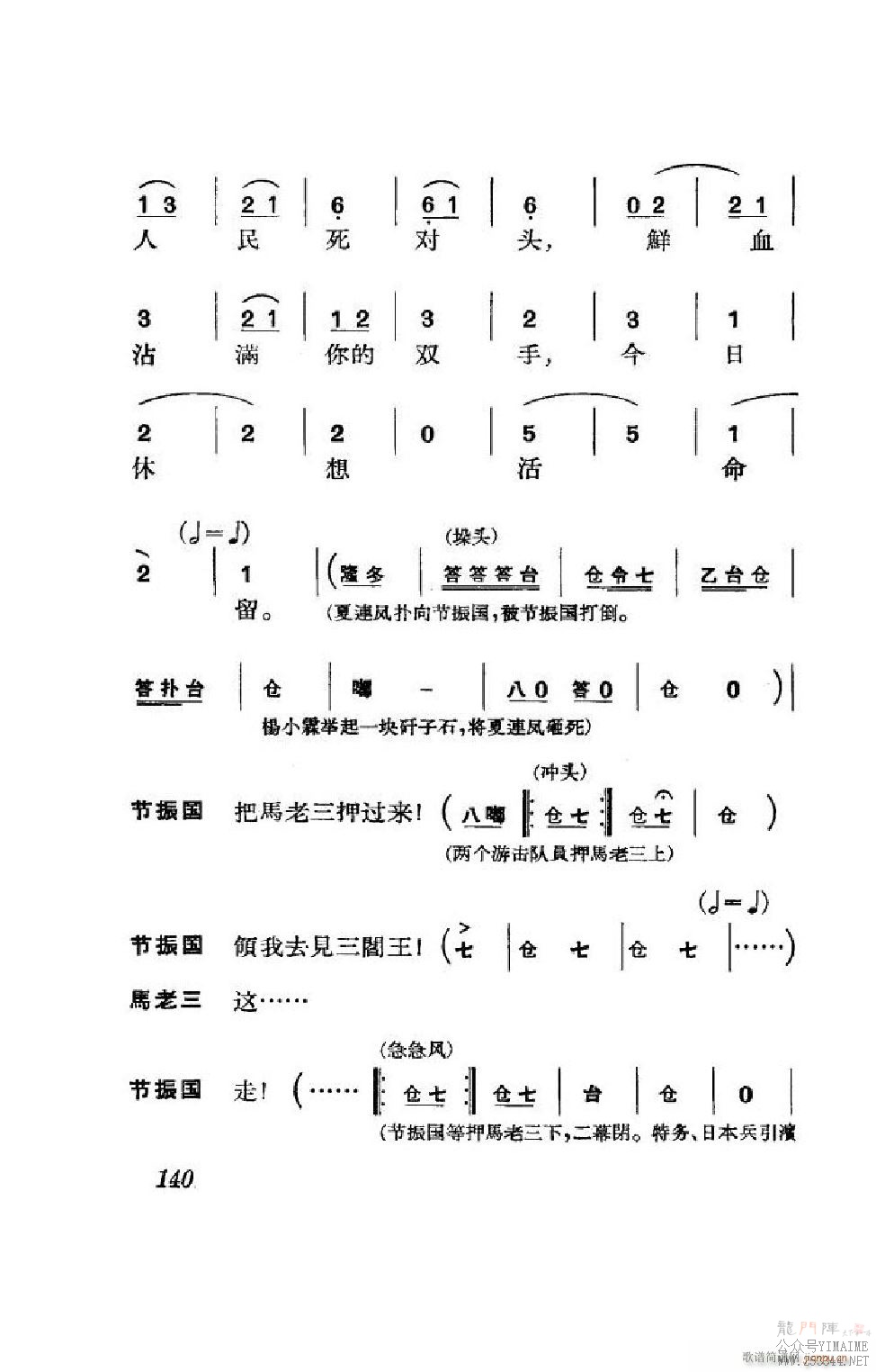  ȫ 101 152()39