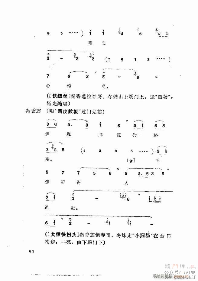 缯 弯 61 120()6