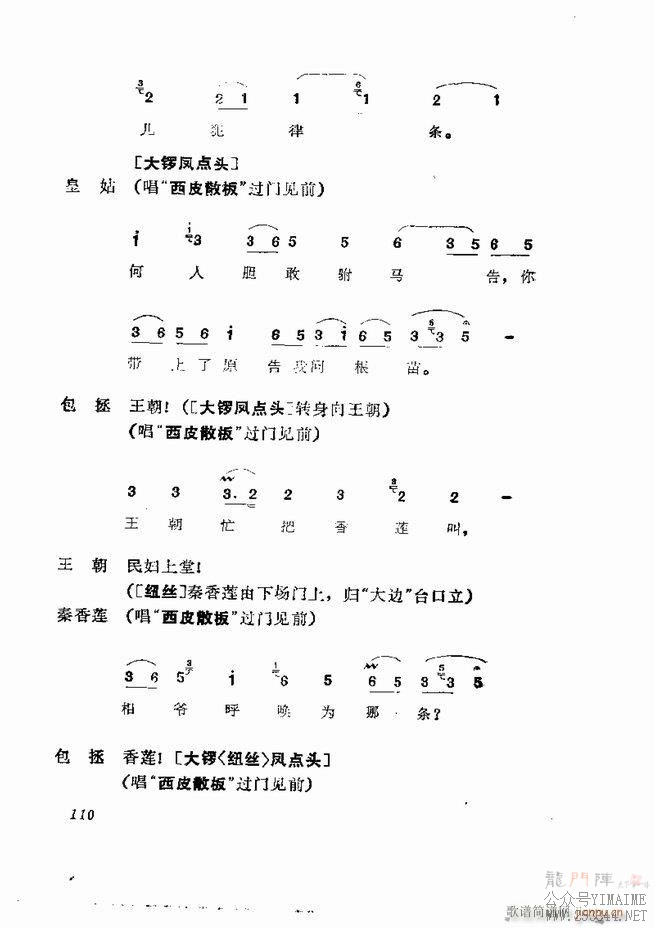 缯 弯 61 120()50