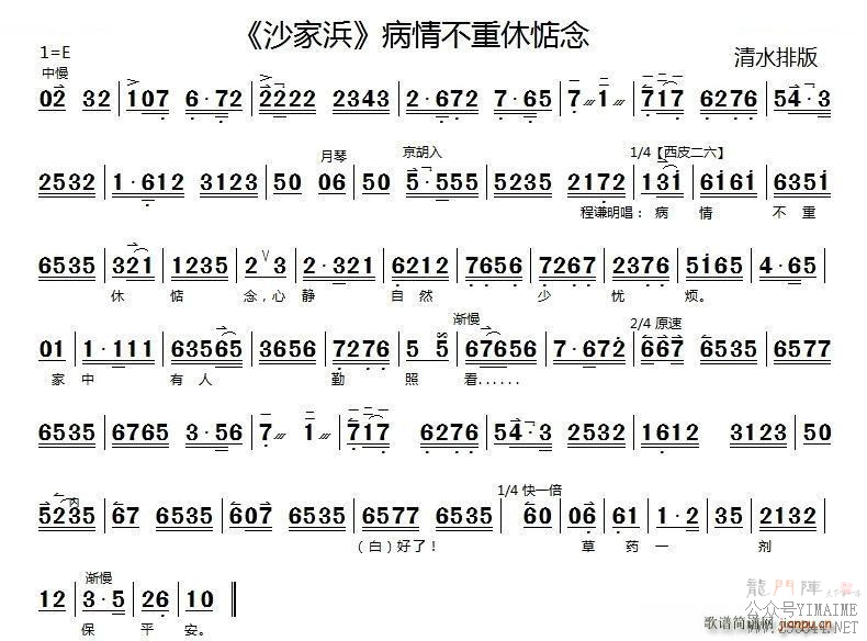 鲻ݵ ɳ ѡ  糪()1