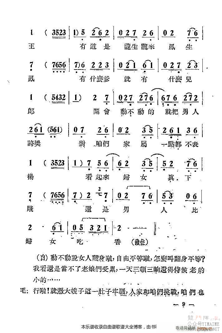  ޺ 籾ǰ1 20()10