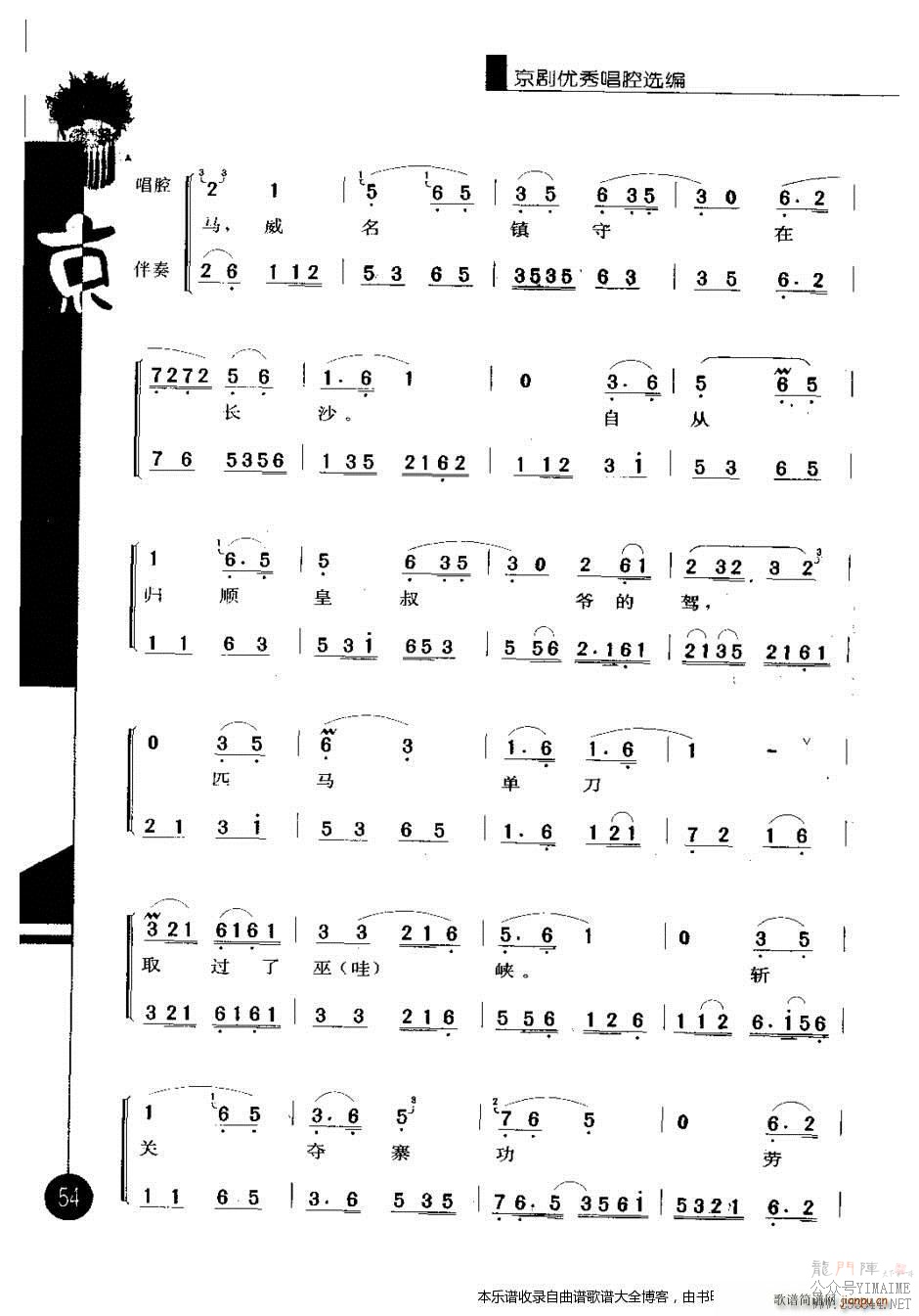 㳪ǻѡ弭41 60 Ϸ()14