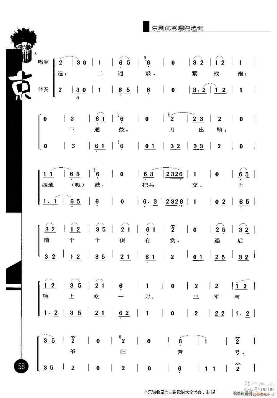 㳪ǻѡ弭41 60 Ϸ()18