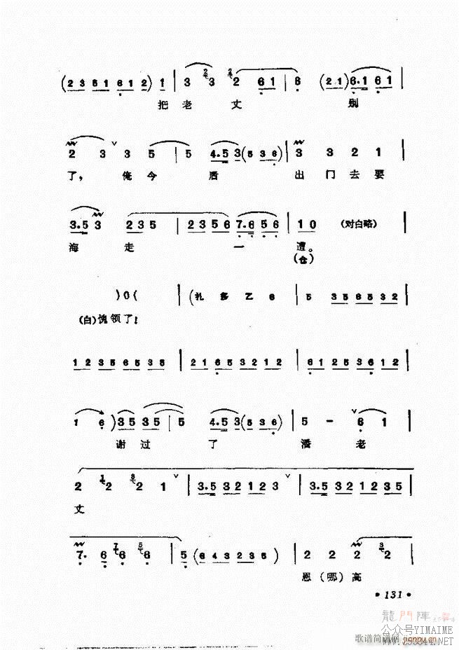 㳪ǻѡ121 158()11