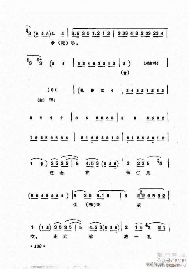㳪ǻѡ121 158()10