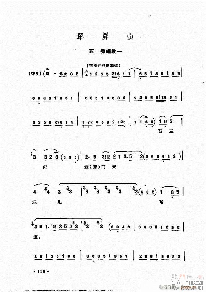 㳪ǻѡ121 158()8