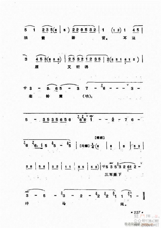 㳪ǻѡ121 158()7