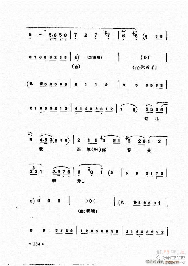 㳪ǻѡ121 158()14