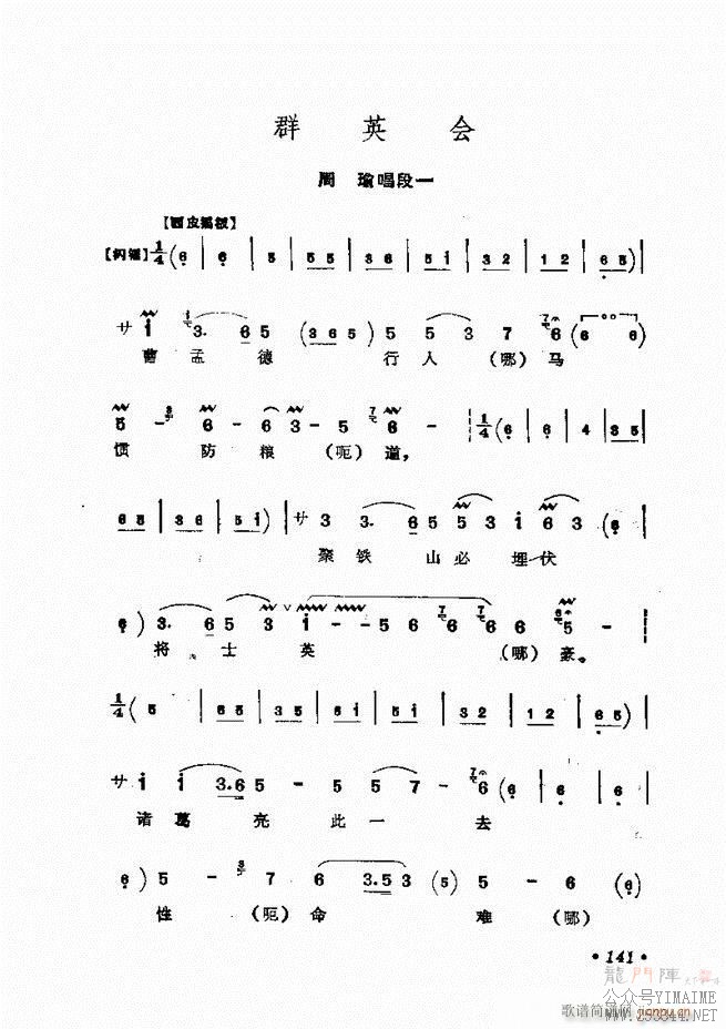 㳪ǻѡ121 158()21