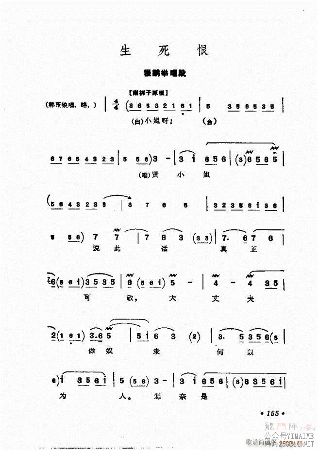 㳪ǻѡ121 158()35