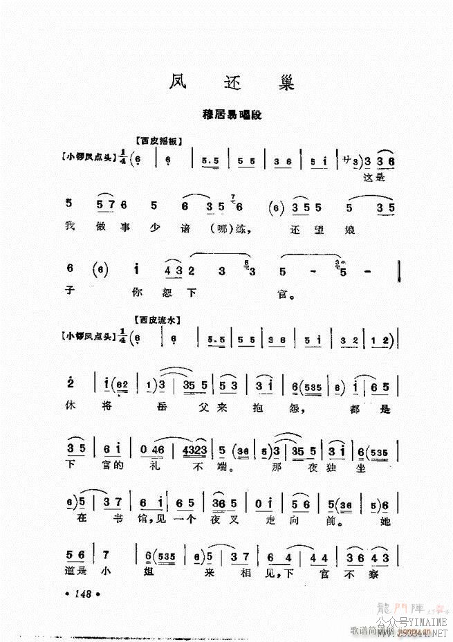 㳪ǻѡ121 158()28
