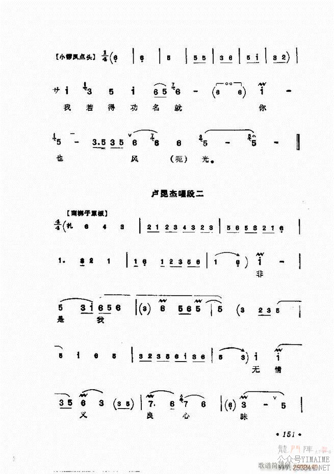 㳪ǻѡ121 158()31