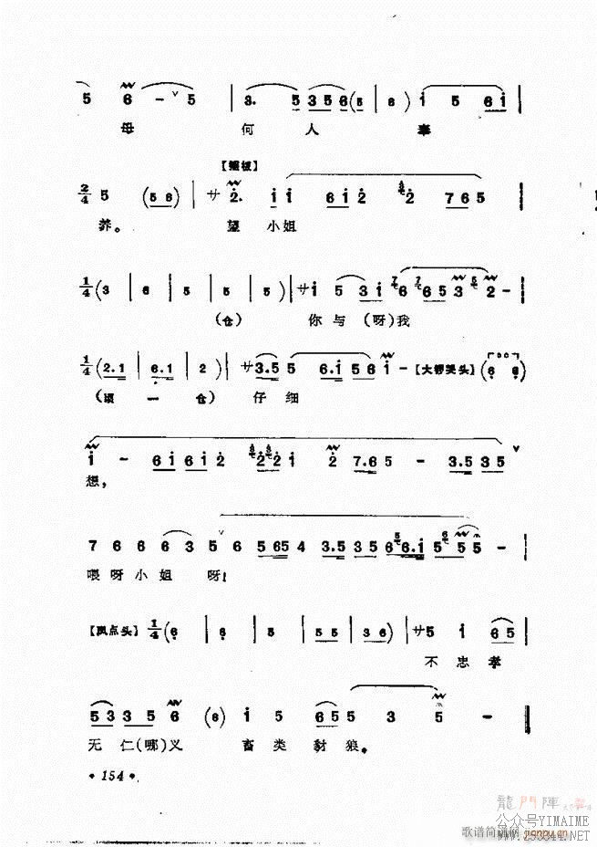 㳪ǻѡ121 158()34