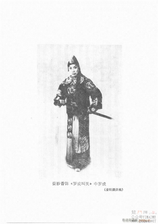 㳪ǻѡĿ¼ǰ1 60()6