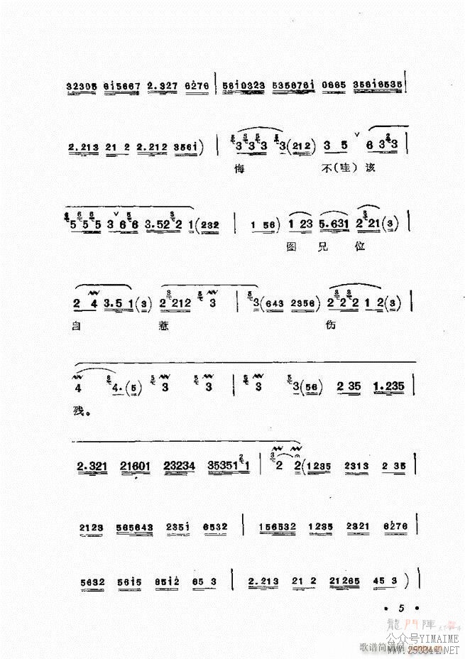 㳪ǻѡĿ¼ǰ1 60()30