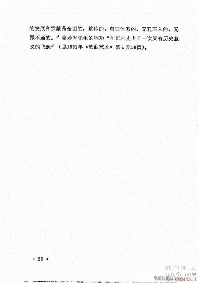 㳪ǻѡĿ¼ǰ1 60()25