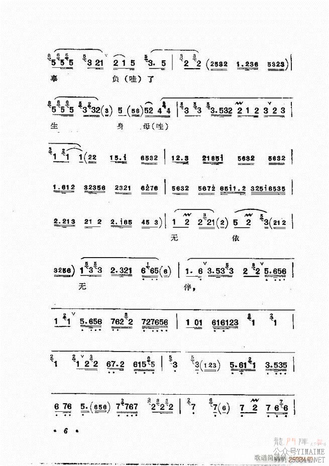 㳪ǻѡĿ¼ǰ1 60()31