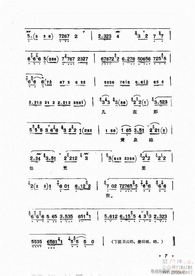 㳪ǻѡĿ¼ǰ1 60()32