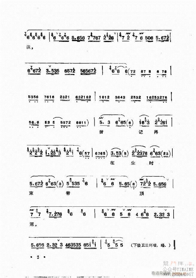 㳪ǻѡĿ¼ǰ1 60()27
