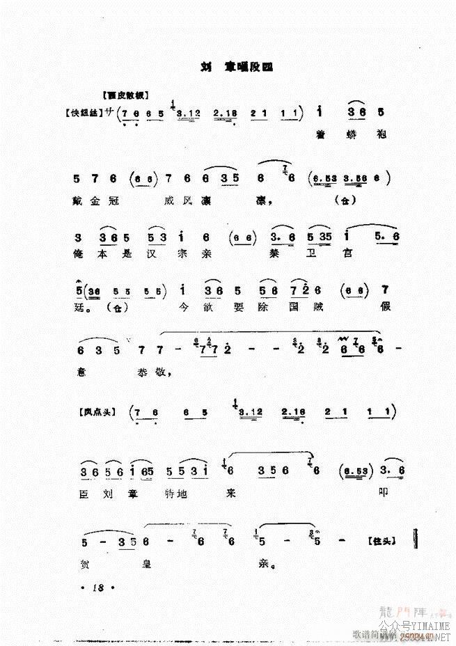 㳪ǻѡĿ¼ǰ1 60()43