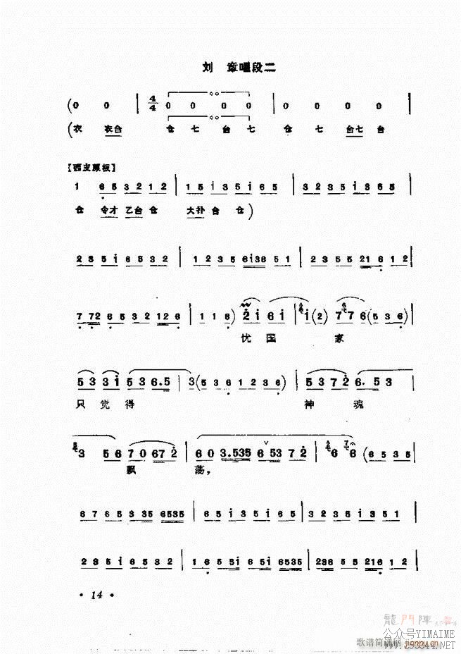 㳪ǻѡĿ¼ǰ1 60()39