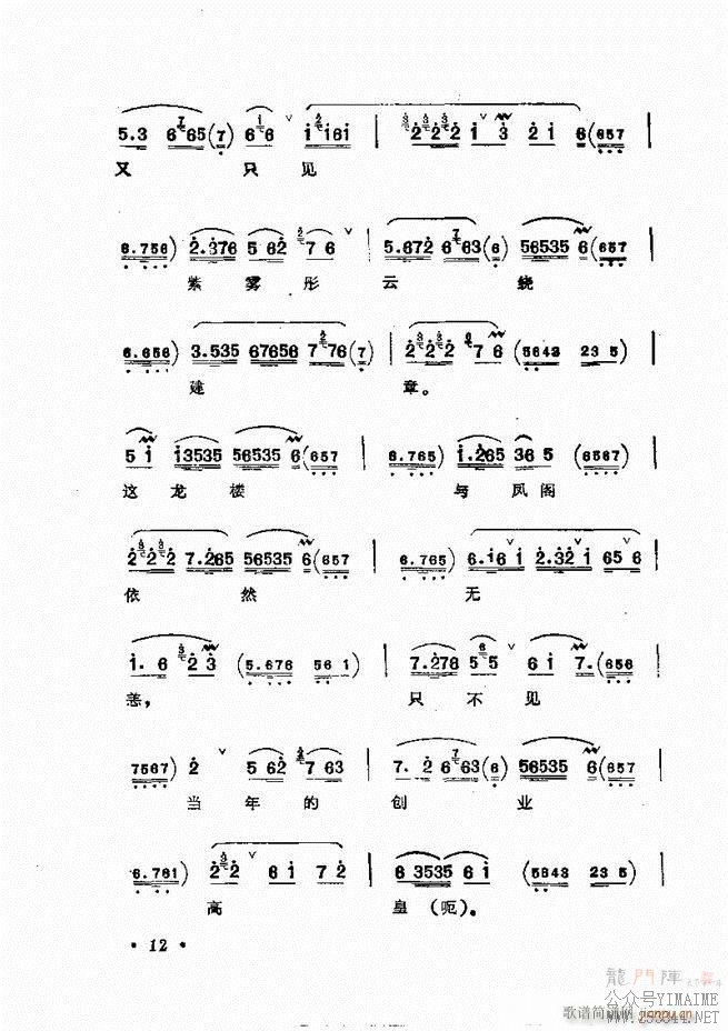 㳪ǻѡĿ¼ǰ1 60()37