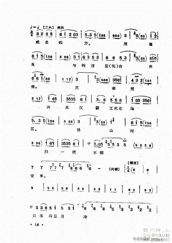 㳪ǻѡĿ¼ǰ1 60()41